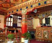 Dhoodgu Hotel Lhasa